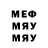 А ПВП СК Meg LaShae