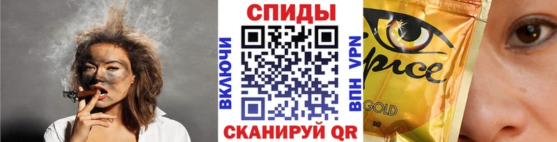 БУТИРАТ оксибутират  хочу   Саранск 