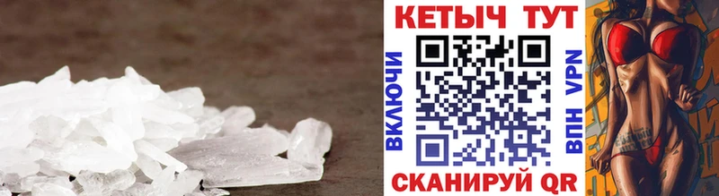 КЕТАМИН ketamine  где купить наркотик  Саранск 