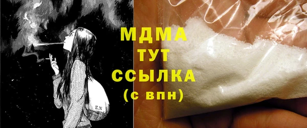 трава Алзамай