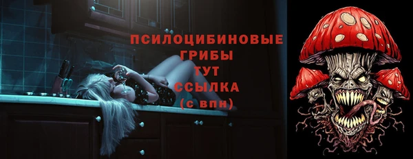 mix Абдулино