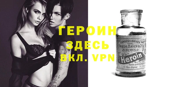 прущий лед Алексин