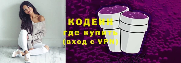 прущий лед Алексин
