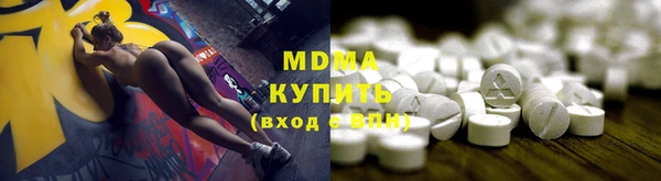 прущий лед Алексин