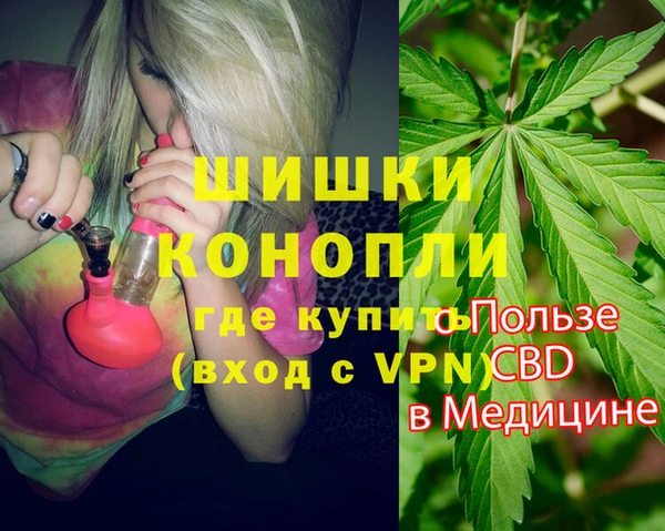 трава Алзамай