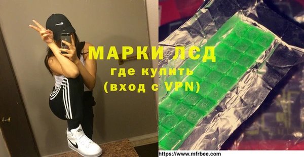 mix Абдулино