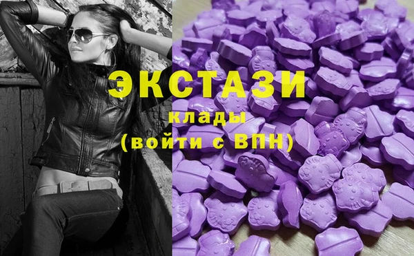 mix Абдулино