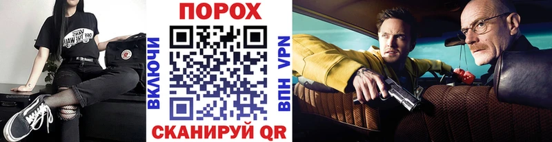 продажа наркотиков  Саранск  OMG рабочий сайт  Первитин Декстрометамфетамин 99.9% 